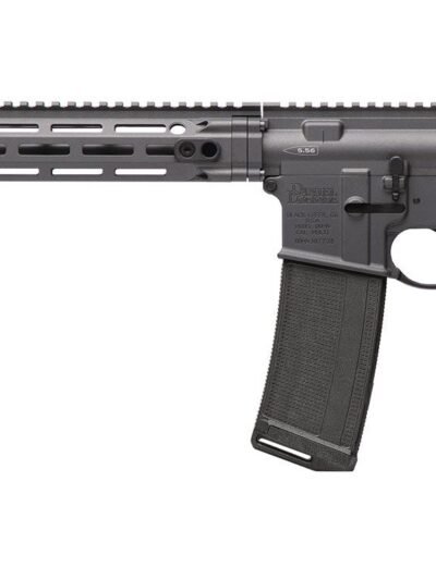 DANIEL DEFENSE DDM4 V7 5.56MM COBALT 16"