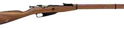 Keystone Mini Mosin Nagant Model 91/30 Compact/Short LOP Rifle .22LR 20" Barrel