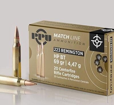 PPU Match Ammunition .223 Rem Match 69 gr HPBT 2855 fps 20/ct