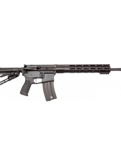 Wilson Combat Protector Carbine Rifle 5.56 NATO 30rd Magazine 16.25" Barrel Black with Q-Comp Flash Hider